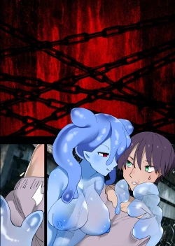 Page 46 of You have been selected by a cyber AI!