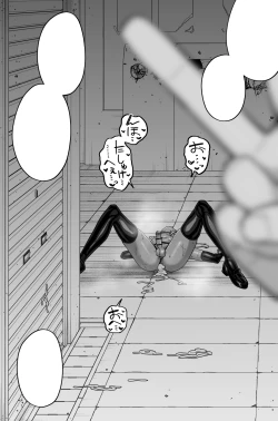 Page 102 of Hidoimeniau Otokonokotachi vol.3