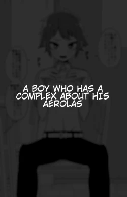 Page 56 of Hidoimeniau Otokonokotachi vol.3