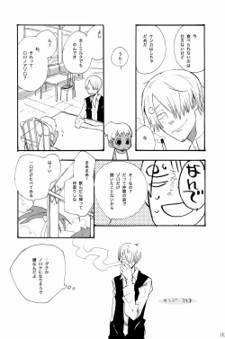 Page 14 of 315569261second