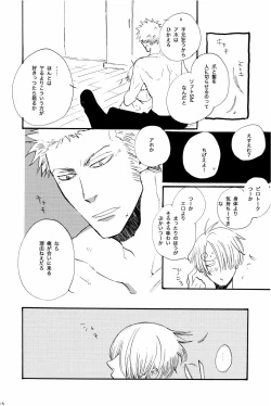 Page 25 of 315569261second