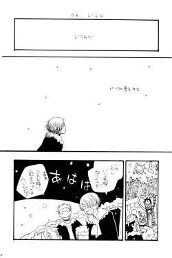 Page 29 of 315569261second