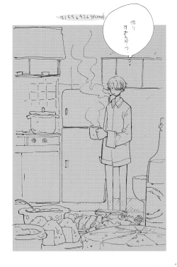 Page 6 of 315569261second