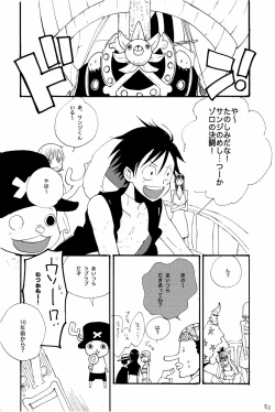 Page 82 of 315569261second