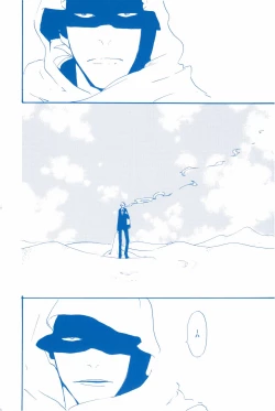 Page 65 of いばらのうえでうたを 2