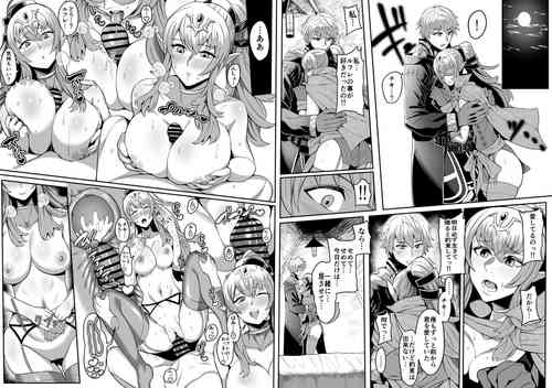 [Imajin Kouji 🔞] Skeb Tiki and Robin (Fire Emblem Awakening)
