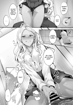 Page 15 of Uwasa wa Hontou desu ka? | Are the Rumors True?