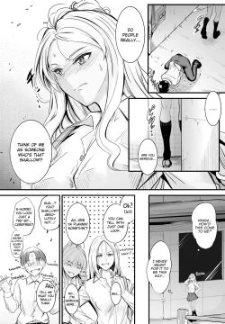 Page 6 of Uwasa wa Hontou desu ka? | Are the Rumors True?