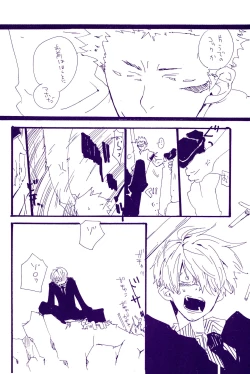 Page 37 of Kowareta Mono no Honto no Katachi