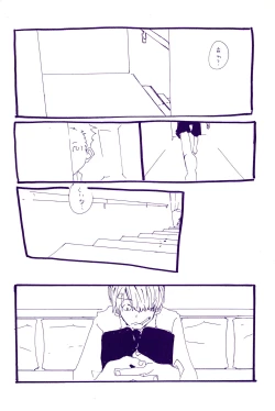 Page 49 of Kowareta Mono no Honto no Katachi