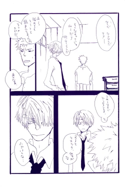 Page 62 of Kowareta Mono no Honto no Katachi