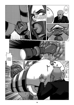 Page 14 of Charity Game Chapter 1