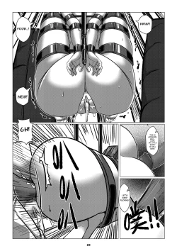 Page 25 of Charity Game Chapter 1