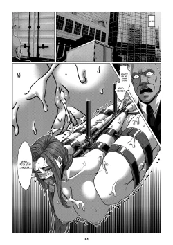 Page 26 of Charity Game Chapter 1