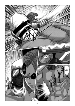 Page 29 of Charity Game Chapter 1