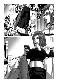 Page 8 of Charity Game Chapter 1