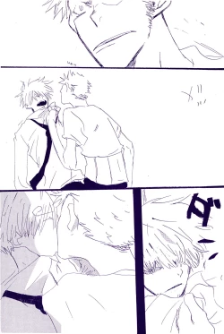 Page 20 of Kowareta Mono no Honto no Katachi 2