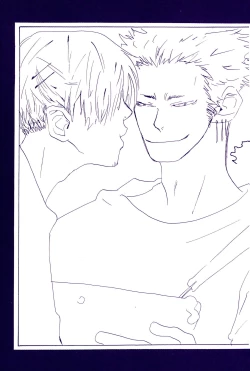 Page 3 of Kowareta Mono no Honto no Katachi 2