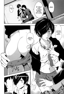 Page 7 of Tatta, Futari Bocchi no