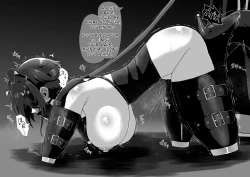 Page 15 of Suzuka Minase