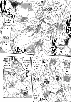 Page 13 of Mugippai♪