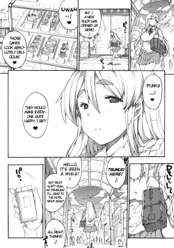 Page 23 of Mugippai♪