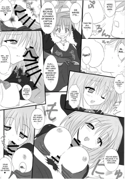 Page 5 of Pupurin shika Tsukaenai Hon
