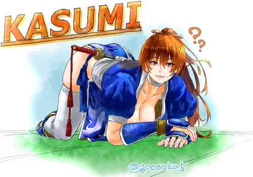 [Goosuka] Kasumi vs Black guy (Dead or Alive)