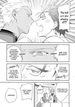 Page 8 of KEEP A POKER FACE!!!