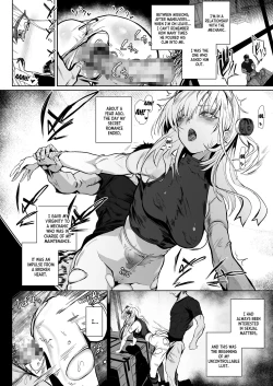 Page 5 of SUZUTSUKI END ROLL