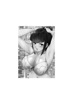 Page 2 of Saiin Iinari Dekachichi Pet - Trip! Milk tanks pet 4話