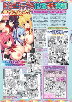 Page 126 of BugBug 2024-01