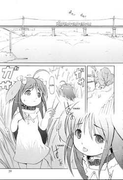 [LEE] How the Puppy Licks her Adorable Rival [English]