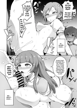 Page 3 of Comfort Smile