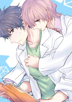 Page 2 of Kakuzatou Drop