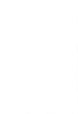 Page 2 of Ise  Monogatari