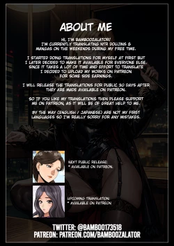 Page 21 of Doukyuusei no Hahaoya wa Moto AV Joyuu deshita | My Classmate's Mother Used To Be An AV Actress