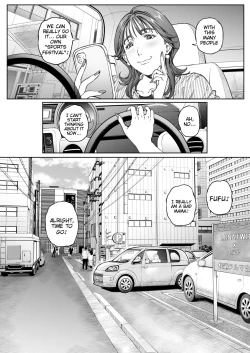 Page 101 of Dekiai Kansatsu Nikki | Mother's Love Observational Journal