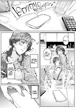 Page 44 of Dekiai Kansatsu Nikki | Mother's Love Observational Journal