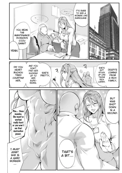 Page 164 of Shoutou Coliseum