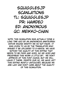 Page 27 of Shoutou Coliseum