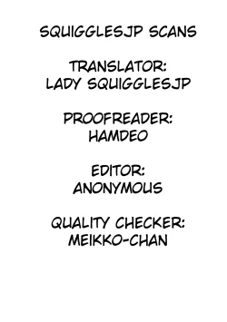 Page 28 of Shoutou Coliseum