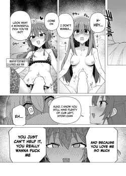 Page 14 of Saiin Zecchou / Aphrodisiac Hypnosis Climax