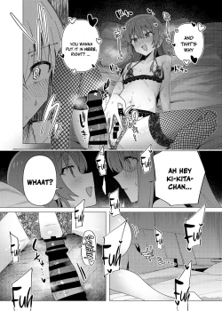 Page 15 of Saiin Zecchou / Aphrodisiac Hypnosis Climax