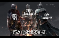 Page 33 of Teisou Kannen Gyaku no Sekai de Rachikankin Sareru Hon | 在貞操觀念逆轉的世界中被綁架監禁