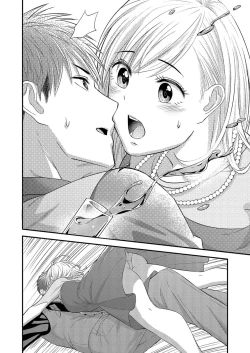 Page 18 of Nā, īnari ni Narukara Idakasero ～ Tenazukerareta CEO no Guzuguzu Ecchi Mitemitai 1