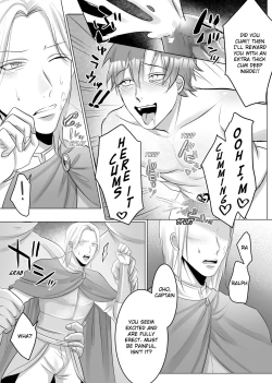 Page 19 of Orc no Kachiku Kishi no Shijou no Yorokobi |The Ultimate Pleasure of an Orc's Cattle Knight