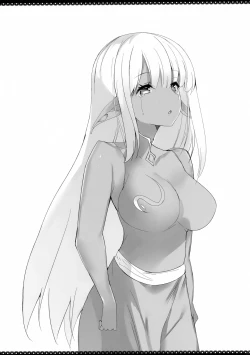 Page 26 of Dark Elf to Sugosu Yuru Pako Life | 和暗精灵一起度过的轻松爱爱生活