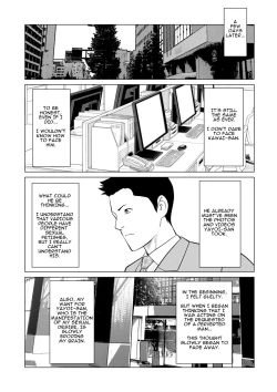 Page 5 of Izanai Ch. 3