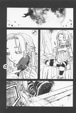 Page 8 of Kinshin Porno